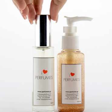 iPerfumes